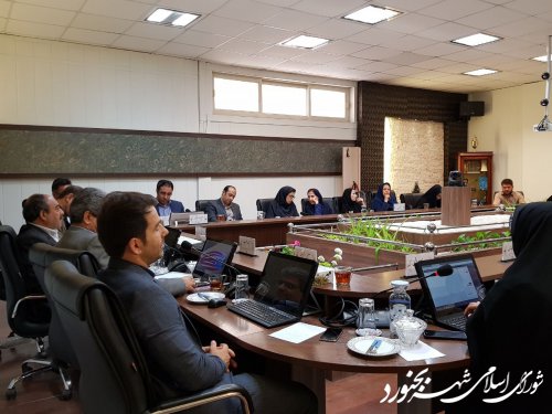 یکصدو سومین جلسه رسمی شورای اسلامی شهر بجنورد برگزار شد.