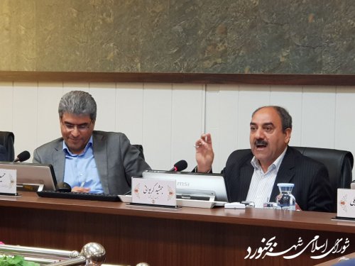 یکصدو سومین جلسه رسمی شورای اسلامی شهر بجنورد برگزار شد.