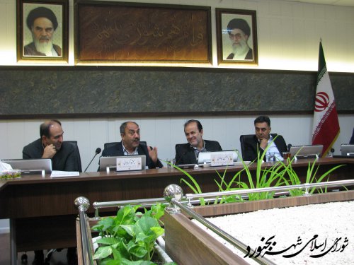 چهل و دومین جلسه تلفیقی کمیسیون برنامه، بودجه و سرمایه گذاری با کمیسون خدمات و زیست شهری شورای اسلامی شهر بجنورد برگزار شد