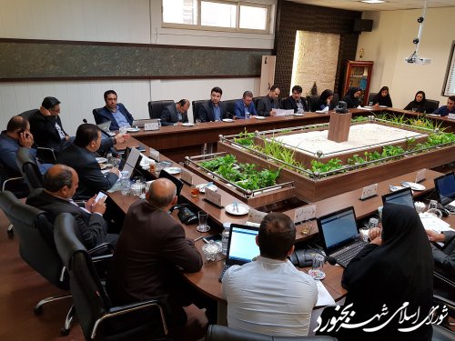 یکصدو ششمین جلسه رسمی شورای اسلامی شهر بجنورد برگزار شد.