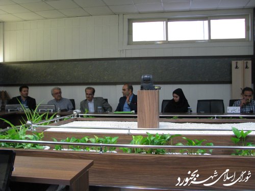 نخستین جلسه کمیسیون بانوان شورای اسلامی شهر بجنورد برگزار شد