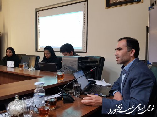 اولین جلسه فوق العاده شورای اسلامی شهر بجنورد با موضوع ارائه برنامه های کاندیداهای تصدی پست شهردار بجنورد