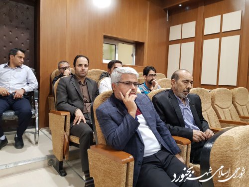 اولین جلسه فوق العاده شورای اسلامی شهر بجنورد با موضوع ارائه برنامه های کاندیداهای تصدی پست شهردار بجنورد