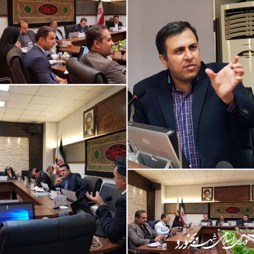 چهارمین جلسه فوق العاده شورای اسلامی شهر بجنورد با موضوع ارائه برنامه های کاندیداهای تصدی پست شهردار بجنورد برگزار گردید.