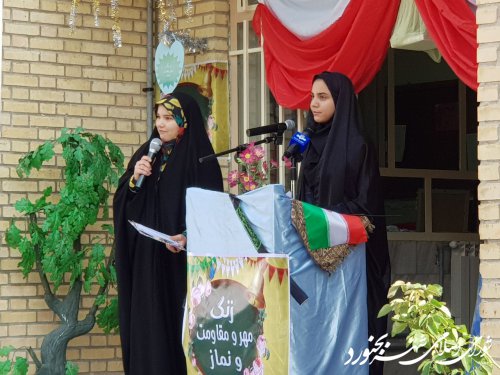 حضور اعضای شورای اسلامی شهر بجنورد در زنگ مهر مدرسه