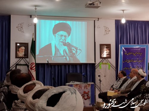 حضور اعضای شورای اسلامی شهر بجنورد در مراسم دیدار مسئولین و اعضای ستاد گرامیداشت هفته دفاع مقدس با نماینده ولی فقیه در استان