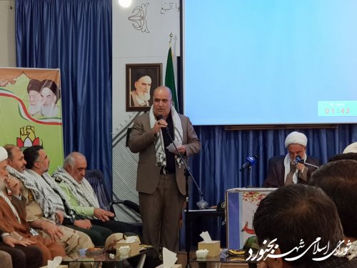 حضور اعضای شورای اسلامی شهر بجنورد در مراسم دیدار مسئولین و اعضای ستاد گرامیداشت هفته دفاع مقدس با نماینده ولی فقیه در استان