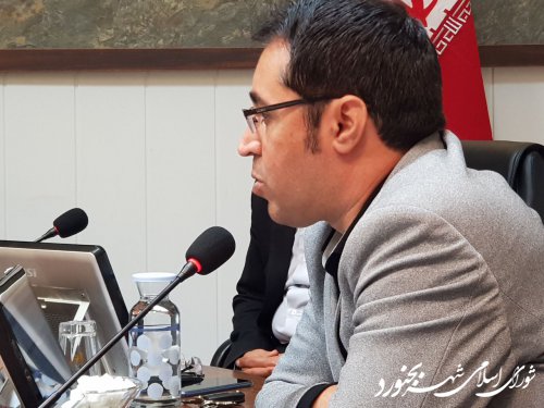 یکصدو شانزدهمین جلسه رسمی شورای اسلامی شهر بجنورد برگزار شد.