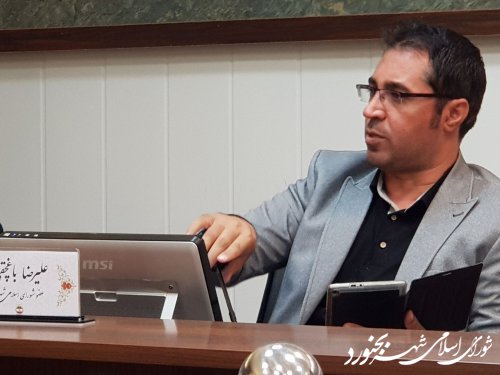 یکصدو هفدهمین جلسه رسمی شورای اسلامی شهر بجنورد برگزار شد.