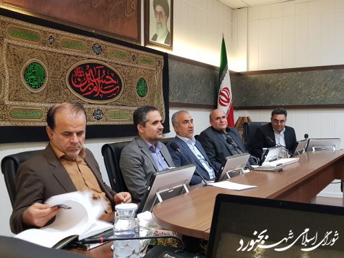 سومین جلسه هیأت امناء مرکز آموزش و پژوهش شورای اسلامی شهر بجنورد برگزار شد.