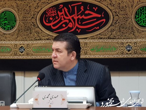 یکصد و هجدهمین جلسه رسمی شورای اسلامی شهر بجنورد برگزار شد.