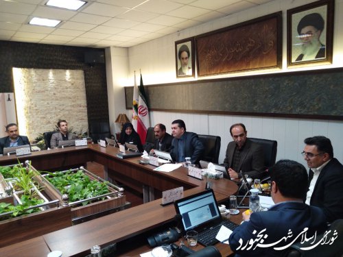 یکصدو بیستمین جلسه رسمی شورای اسلامی شهر بجنورد برگزار گردید.