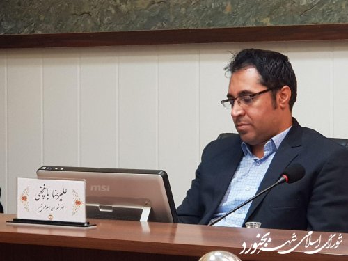 یکصدو بیست و یکمین جلسه رسمی شورای اسلامی شهر بجنورد برگزار شد.