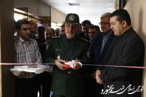 مرکز اسناد و کتابخانه تخصصی شورای اسلامی شورای اسلامی شهر بجنورد افتتاح شد.