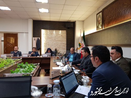 یکصدو بیست و سومین جلسه رسمی شورای اسلامی شهر بجنورد برگزار شد.