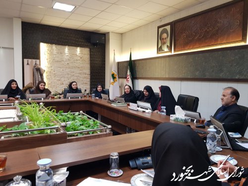 جلسه کمیسیون بانوان شورای اسلامی شهر بجنورد برگزار شد.