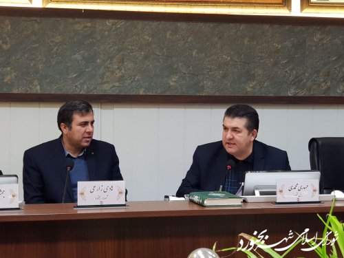 یکصدو بیست و پنجمین جلسه رسمی شورای اسلامی شهر بجنورد برگزار شد.