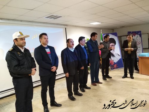 مراسم روز تجلیل از رانندگان درون شهری بجنورد با حضور اعضاء شورای اسلامی شهر و شهردار بجنورد برگزار شد.