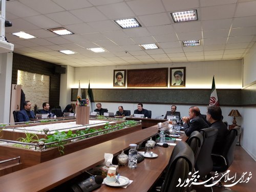 یکصدو بیست و نهمین جلسه رسمی شورای اسلامی شهر بجنورد برگزار شد.