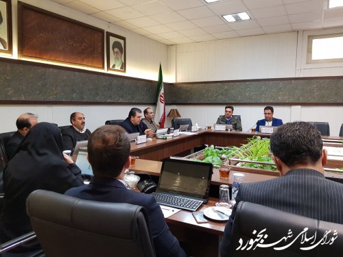 یکصدو سی و سومین جلسه رسمی شورای اسلامی شهر بجنورد برگزار شد.