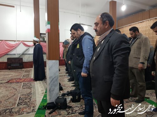 مراسم انقلاب اسلامی و مسجد در گام دوم بمناسبت چهل و یکمین سالگرد پیروزی انقلاب اسلامی