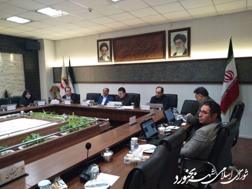 یکصدو سی و هفتمین جلسه رسمی شورای اسلامی شهر بجنورد برگزار شد.