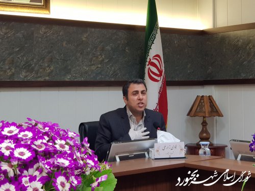 یکصد و چهلمین جلسه رسمی شورای اسلامی شهر بجنورد برگزار گردید.