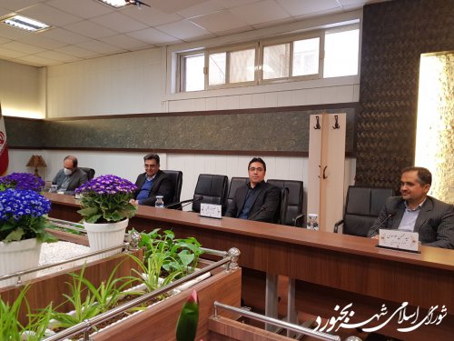 یکصد و چهلمین جلسه رسمی شورای اسلامی شهر بجنورد برگزار گردید.