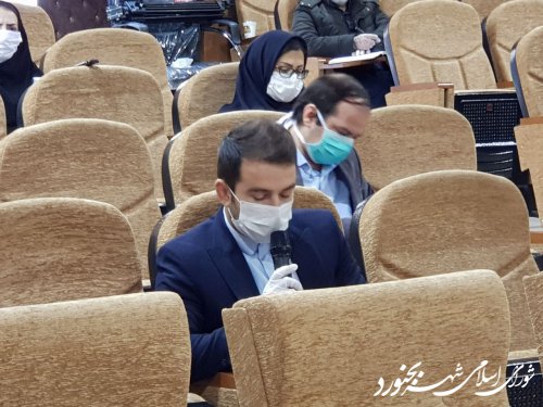 یکصدو چهل و دومین جلسه رسمی شورای اسلامی شهر بجنورد برگزار شد.