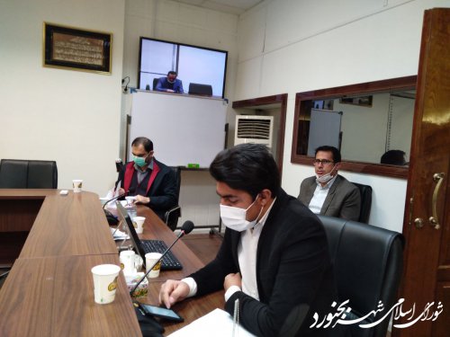 یکصدو چهل و چهارمین جلسه کمیسیون برنامه، بودجه و سرمایه گذاری شورای اسلامی شهر بجنورد برگزار شد.
