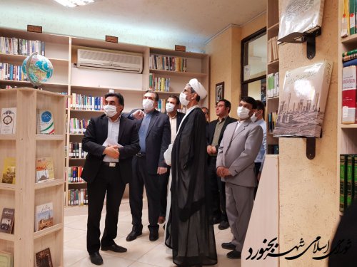 یکصدو چهل و چهارمین جلسه رسمی شورای اسلامی شهر بجنورد برگزار شد.