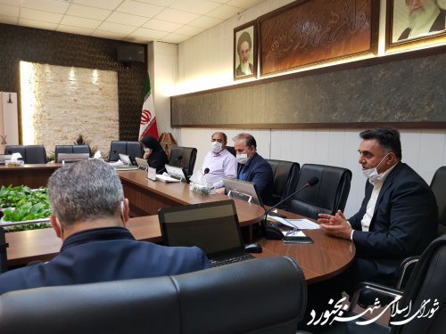 جلسه کمیسیون برنامه وبودجه و سرمایه گذاری شورای اسلامی شهر بجنورد برگزار شد.