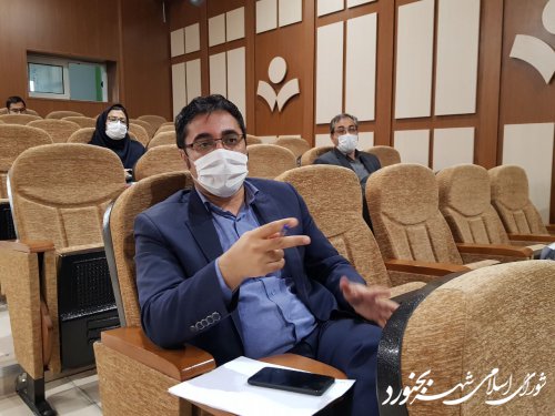 یکصد و چهل و هفتمین جلسه رسمی شورای اسلامی شهر بجنورد برگزار گردید.