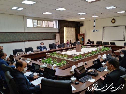 جلسه تلفيق كميسيون هاي پنج گانه شورای اسلامی شهر بجنورد برگزار شد.