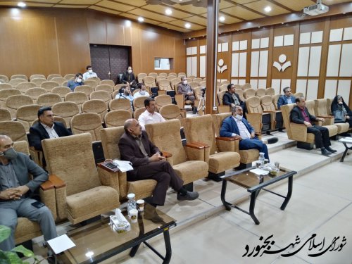 یکصد و پنجاهمین جلسه رسمی شورای اسلامی شهر بجنورد برگزار گردید.
