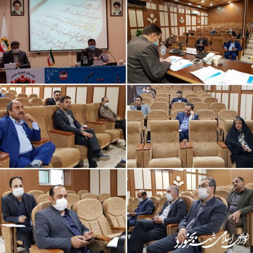 یکصدو پنجاه و چهارمین جلسه رسمی شورای اسلامی شهر بجنورد بصورت فوق العاده برگزار شد.