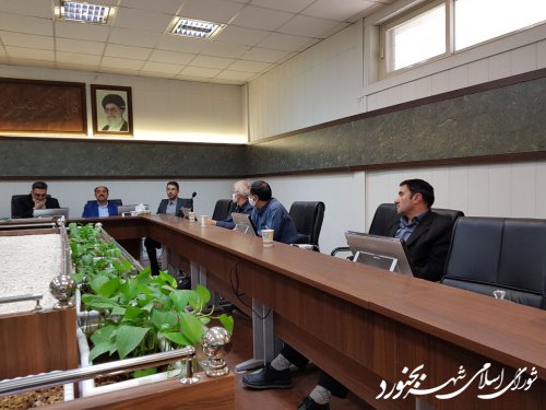 جلسه شورای نامگذاری شورای اسلامی شهر بجنورد برگزار شد.