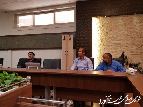 جلسه شورای نامگذاری شورای اسلامی شهر بجنورد برگزار شد.