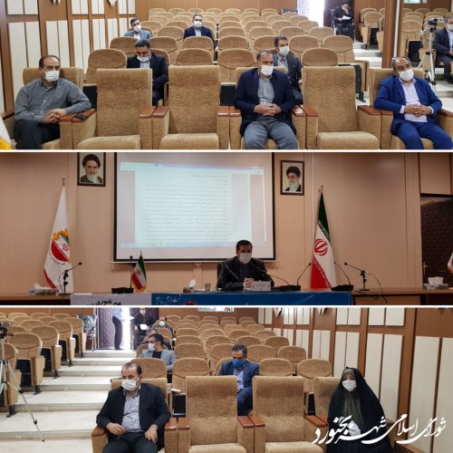 یکصدو پنجاه و هفتمین جلسه رسمی شورای اسلامی شهر بجنورد برگزار شد.