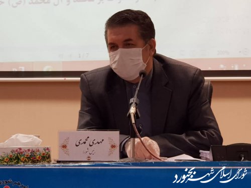 یکصدو شصتمین جلسه رسمی شورای اسلامی شهر بجنورد برگزار شد.