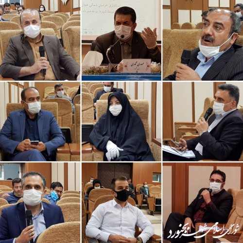 یکصدو شصت و دومین جلسه رسمی شورای اسلامی شهر بجنورد برگزار شد.
