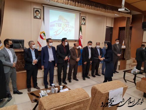 یکصدو شصت و دومین جلسه رسمی شورای اسلامی شهر بجنورد برگزار شد.