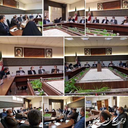 جلسه اعضای شورای اسلامی شهر بجنورد با مدیر کل حراست سازمان شهرداری ها و دهیاری های کشور انجام شد.