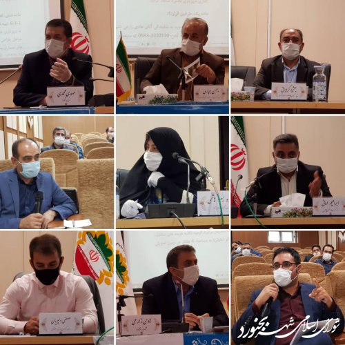 جلسه تلفیقی کمیسیون های شش گانه شورای اسلامی شهر بجنورد برگزار شد.