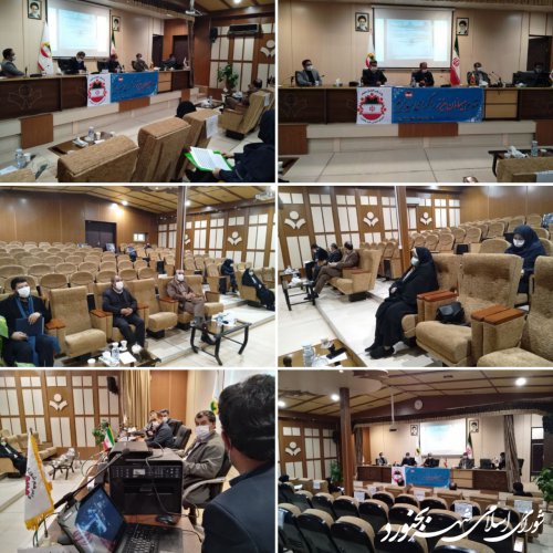 جلسه تلفیقی کمیسیون فرهنگی و اجتماعی و شورای نامگذاری شورای اسلامی شهر بجنورد برگزار شد.