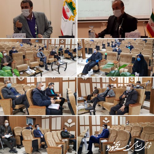 یکصدو هفتادو پنجمین جلسه رسمی شورای اسلامی شهر بجنورد برگزار شد.