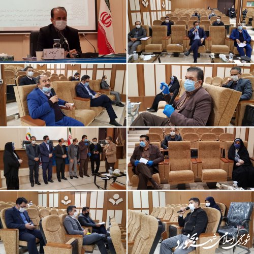یکصدو هفتادو هفتمین جلسه رسمی شورای اسلامی شهر بجنورد برگزار شد.