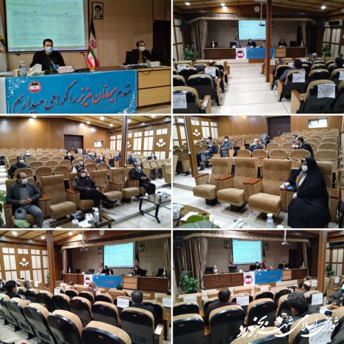 جلسه کمیسیون تلفیقی شش گانه شورای اسلامی شهر بجنورد با حضور کلیه نماینگان مردم در پارلمان شهری برگزار شد.