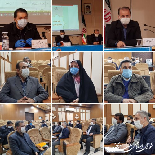 جلسه كميسيون برنامه، بودجه و سرمایه گذاری شورای اسلامی شهر بجنورد برگزار شد.