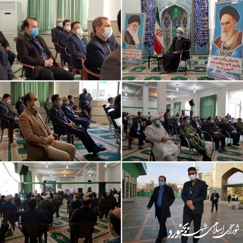 مراسم آغازین دهه مبارک فجر انقلاب اسلامی و چهل و دومین سالگرد پیروزی انقلاب اسلامی ایران برگزار شد.